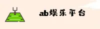 功能与服务详解