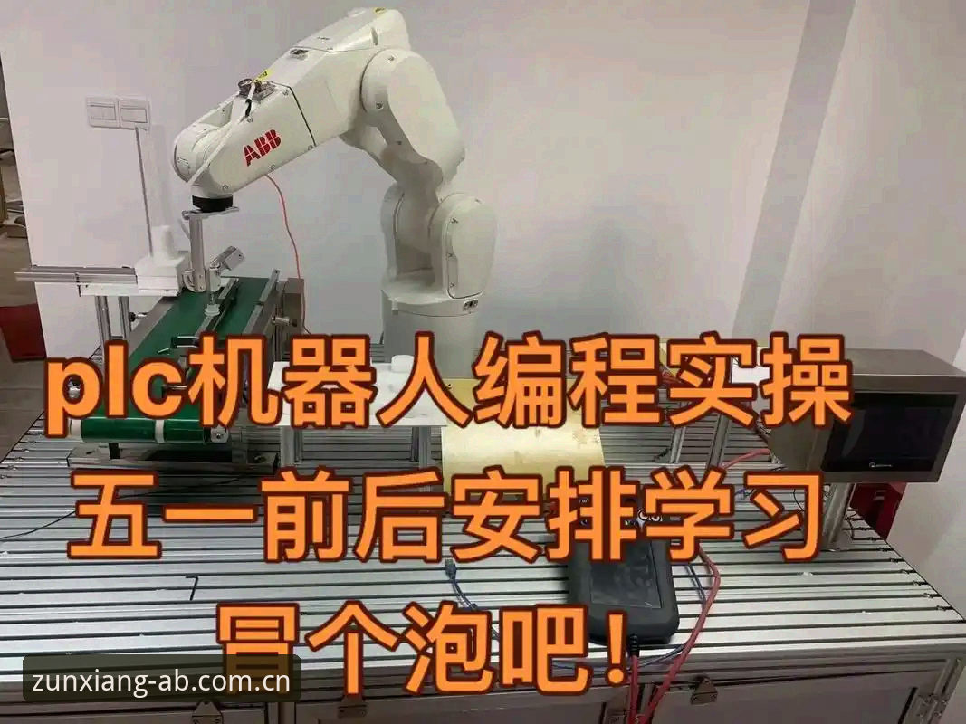 资深技术评测员分享：ab娱乐新用户注册必备实战经验，从零到一全流程解析