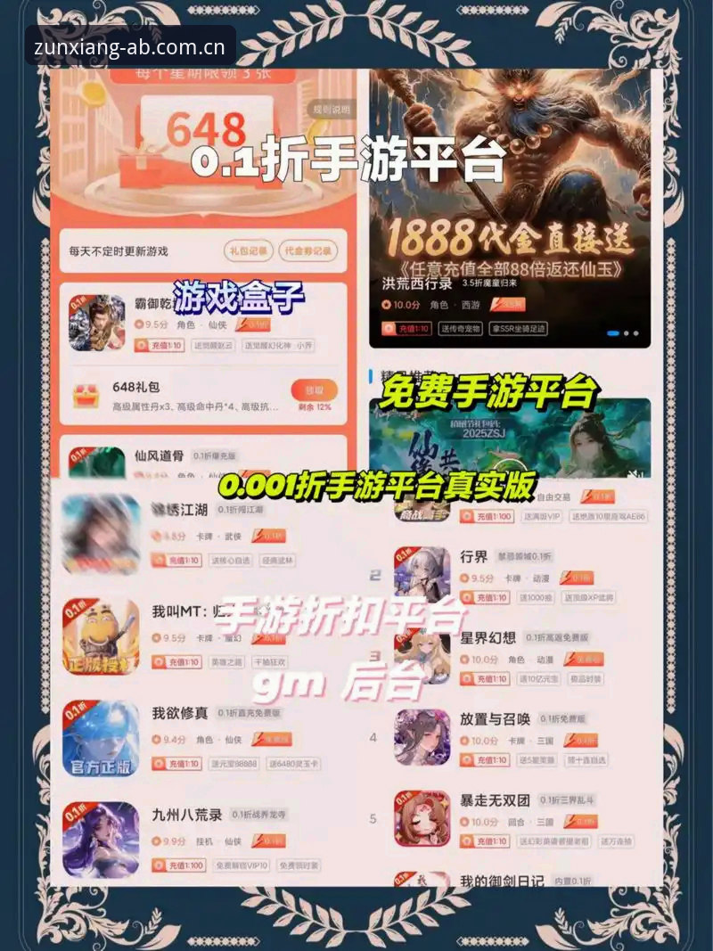 ab娱乐app下载最新动态：尊享娱乐新境界，操作门槛降至最低