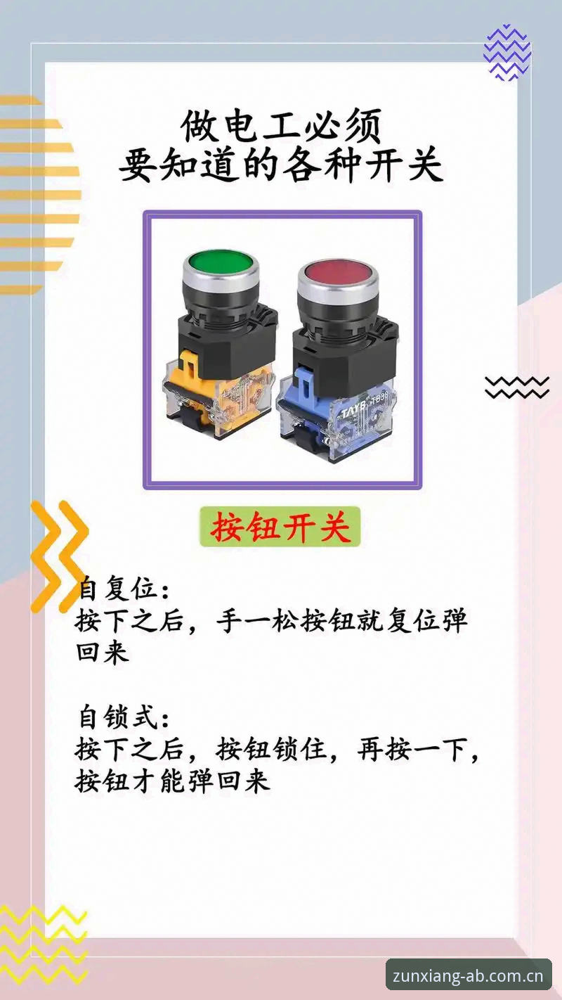 揭秘ab娱乐下载服务：新手必知的5个隐藏操作技巧
